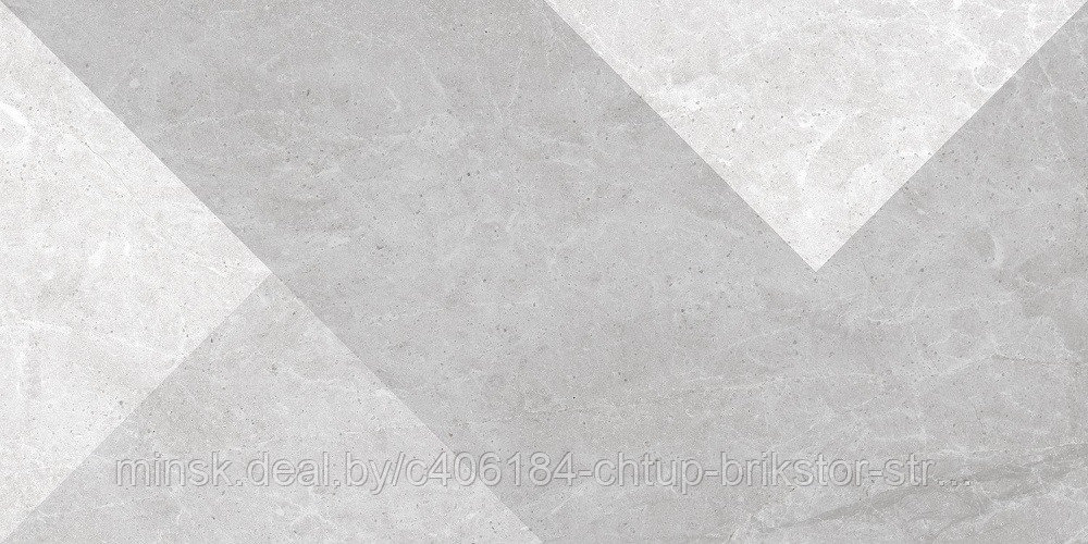 Керамогранит Хофбург 1Д 600х300 Керамин Серый