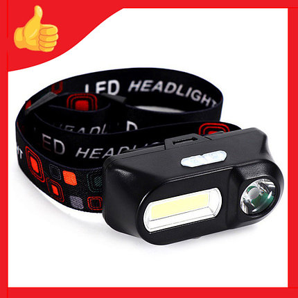 Налобный фонарь Double Light Source Headlight KX-1804, фото 2