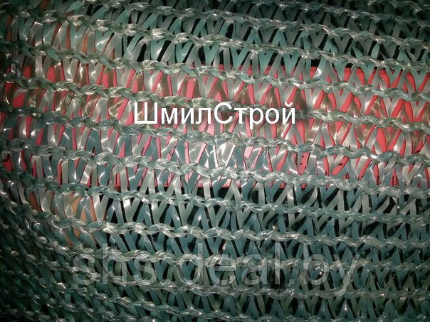 Купить Защитную Сетку Минск