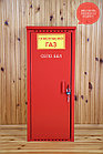 Шкаф на один газовый баллон (оцинкованный, цвет красный), фото 2