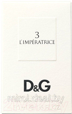 Туалетная вода Dolce&Gabbana 3 L`Imperatrice - фото 2 - id-p144677135
