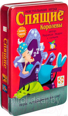 Настольная игра Стиль Жизни Спящие королевы Делюкс - фото 1 - id-p144685406