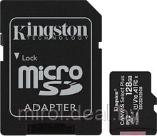 Карта памяти Kingston Canvas Select Plus 100R microSDHC Class10 UHS-I U1 V10 A1 128GB