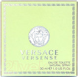 Туалетная вода Versace Versense, фото 2