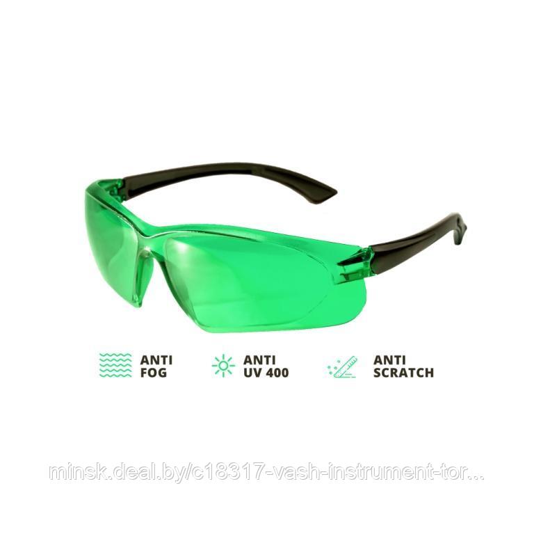 Очки лазерные для усиления видимости зеленого лазерного луча ADA VISOR GREEN