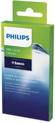 Чистящее средство для кофемашины Philips CA6705/10 для очистки контуров подачи молока - фото 2 - id-p144697714