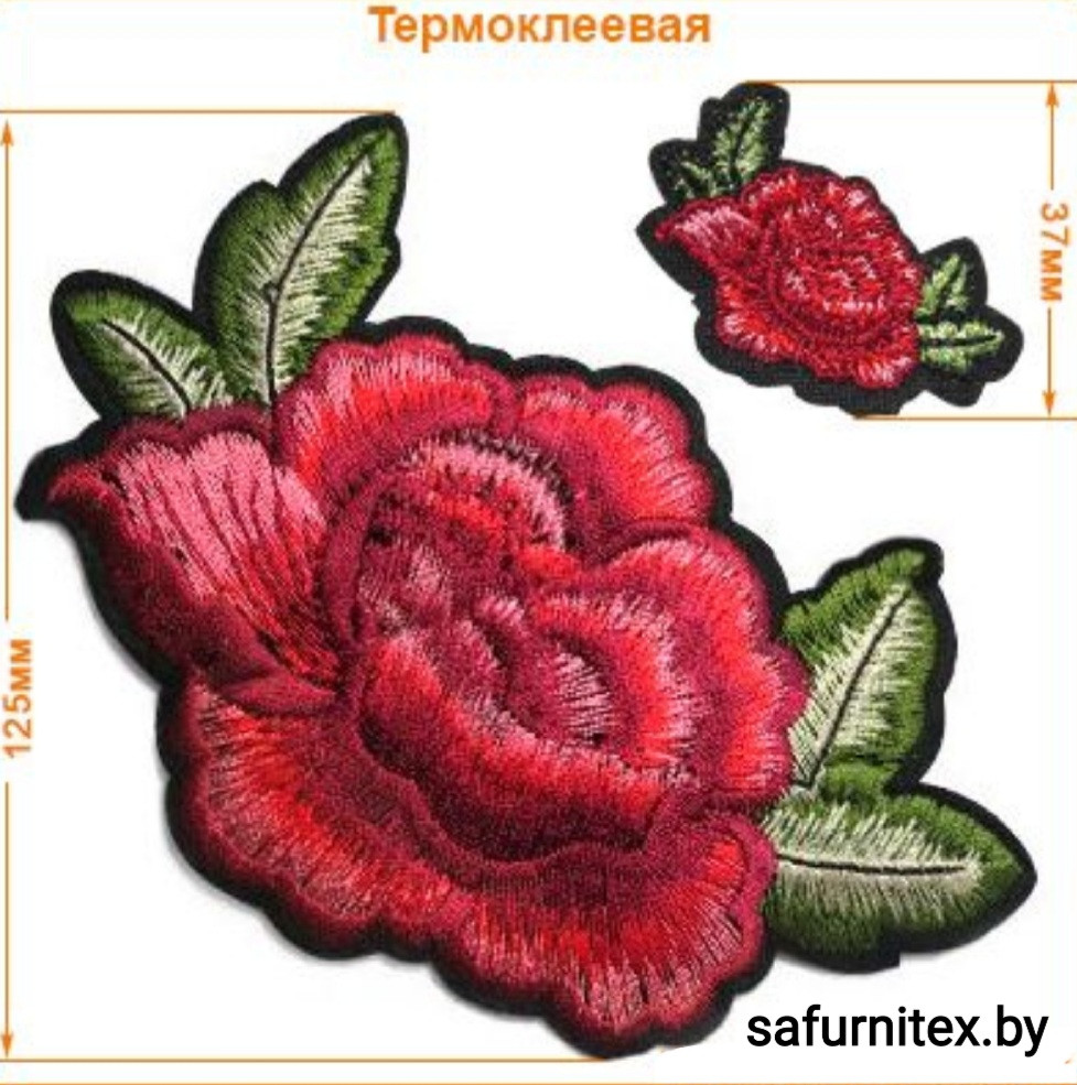 Термоаппликация - фото 1 - id-p103249603