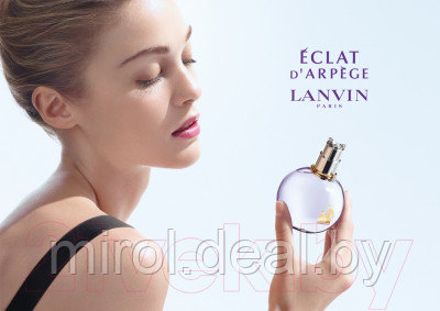 Парфюмерная вода Lanvin Eclat D'arpege - фото 3 - id-p144697964