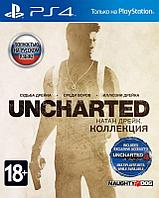 Uncharted. Натан Дрейк. Коллекция (PS4)