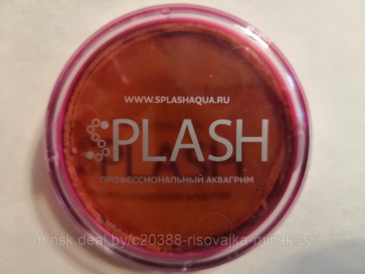 Профессиональный аквагрим SPLASH в шайбе регулярный, оранжевый 26 грамм