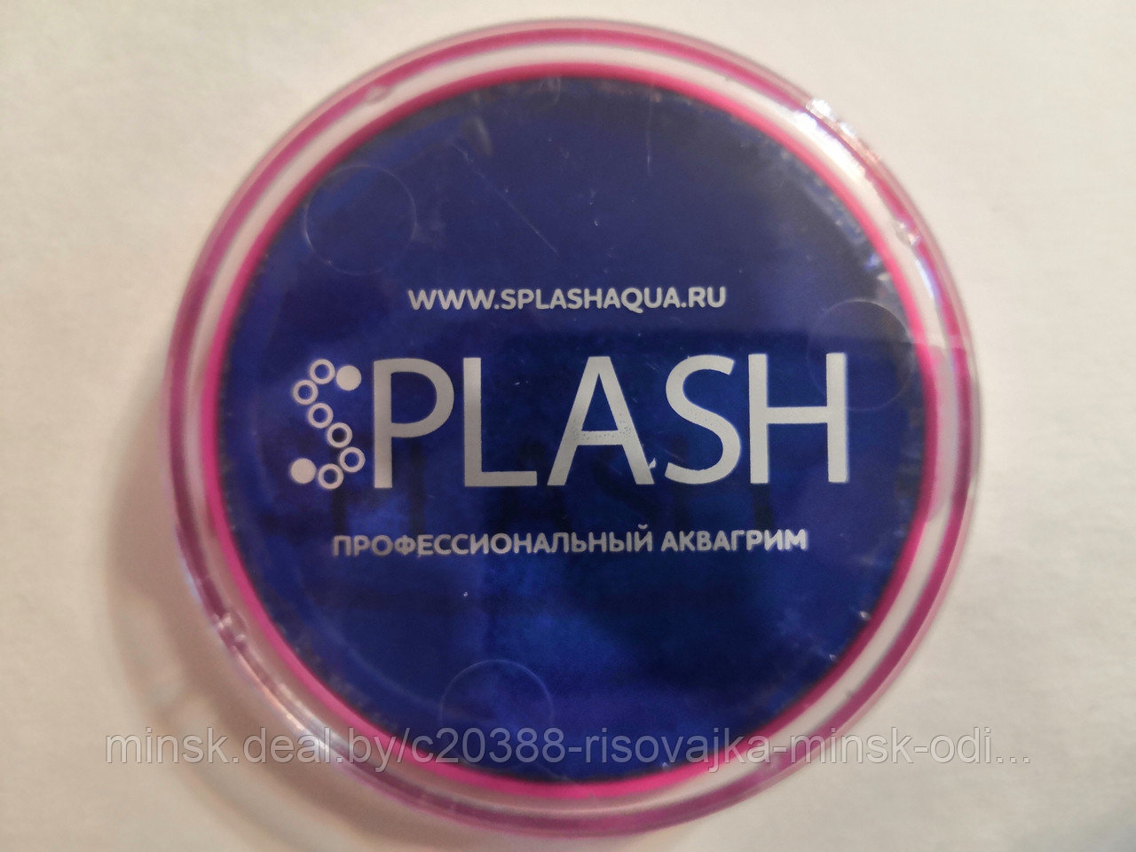 Профессиональный аквагрим SPLASH в шайбе регулярный, синий, 26 грамм