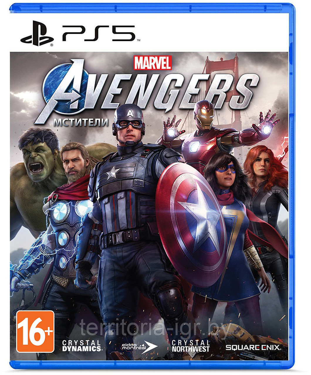 Мстители Marvel Avengers PS5 (Русская версия) - фото 1 - id-p144717368