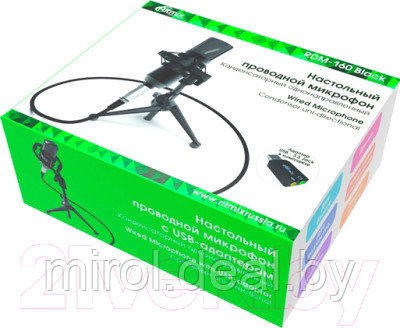 Микрофон Ritmix RDM-160 - фото 6 - id-p144709928