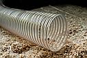 Полиуретановые шланги для стружки диаметр 100-500мм, фото 4