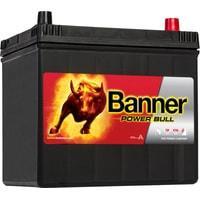 Banner Power Bull P60 68 60Ач 510А - автомобильный аккумулятор