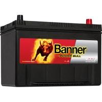Banner Power Bull P95 04 95Ач 740А - автомобильный аккумулятор