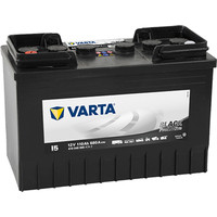 Varta Promotive Black 610 048 068 110Ач 680А - автомобильный аккумулятор