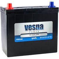 Vesna Power PO55JAX 55Ач 540А - автомобильный аккумулятор