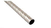 Труба витая  D25мм L1,6м, САТИН