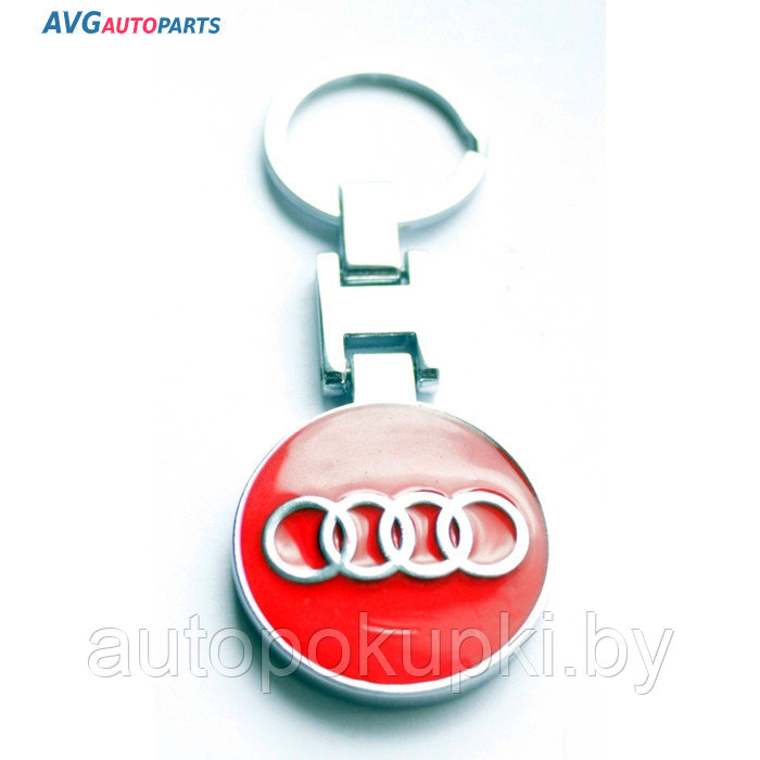 Брелок металлический AUDI,  320101