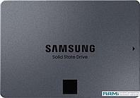 SSD Samsung 870 QVO 8TB MZ-77Q8T0BW