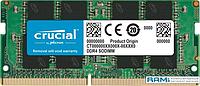 Оперативная память Crucial 8GB DDR4 SODIMM PC4-25600 CT8G4SFRA32A