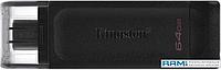 USB Flash Kingston DataTraveler 70 64GB