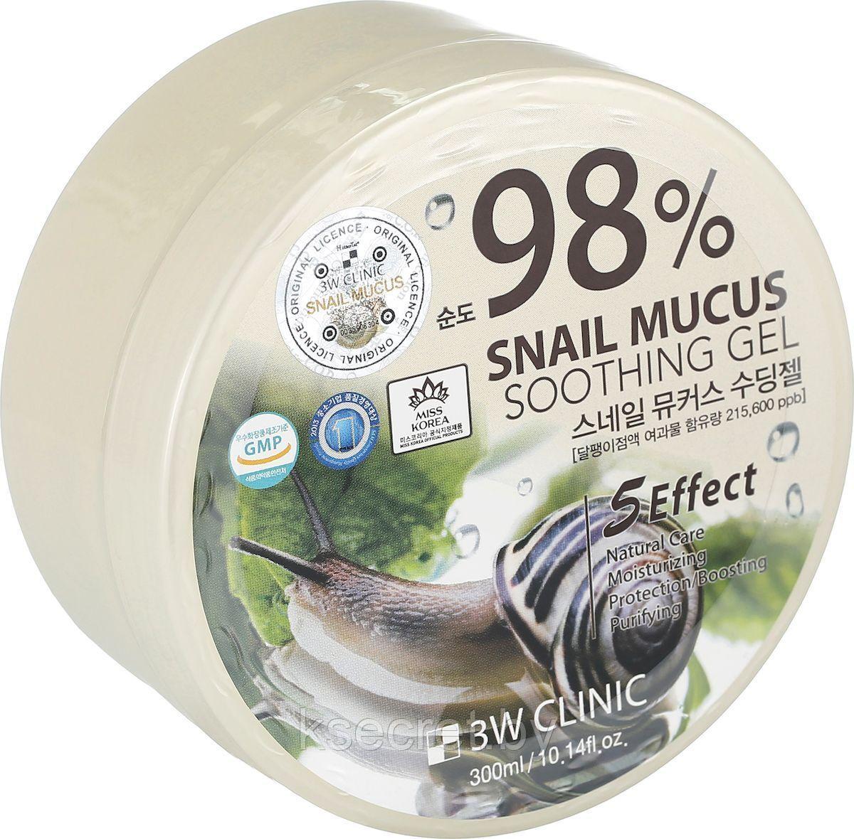 {3W CLINIC} Гель универсальный Улиточный Муцин Snail Soothing Gel 98%, 300 мл - фото 1 - id-p144767389