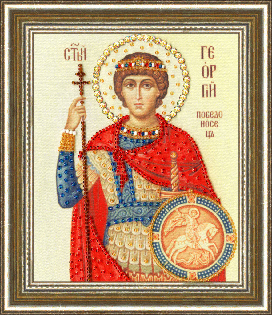 Вышивка Золотое Руно РТ-117 Икона Святого Великомученика Георгия Победоносца