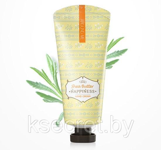 {Kwailnara]Крем для рук Around Me Happiness Perfumed Hand Cream Shea 60мл - фото 1 - id-p144771773