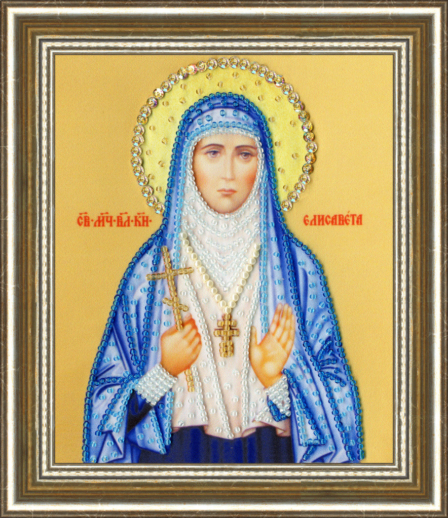 Вышивка Золотое Руно РТ-128 Икона Святой Мученицы Великой Княгини Елизаветы