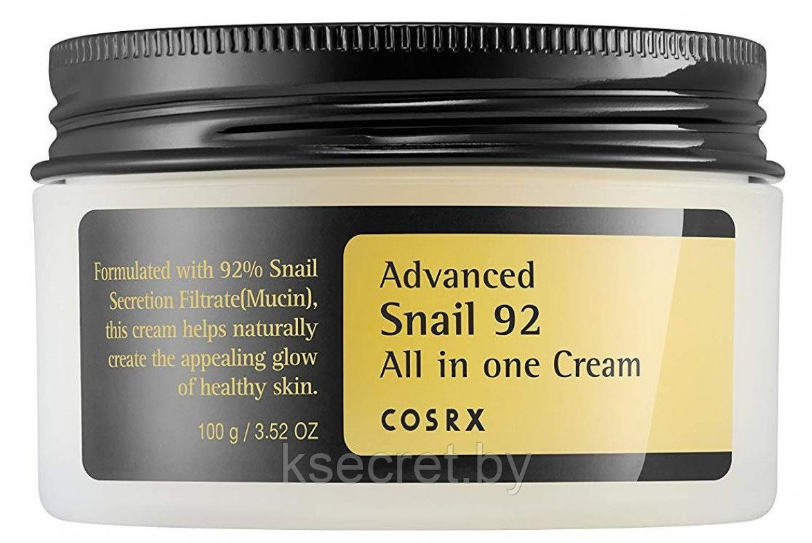 Крем с муцином улитки для лица COSRX Advanced Snail 92 All in one Cream 100г - фото 2 - id-p144782933