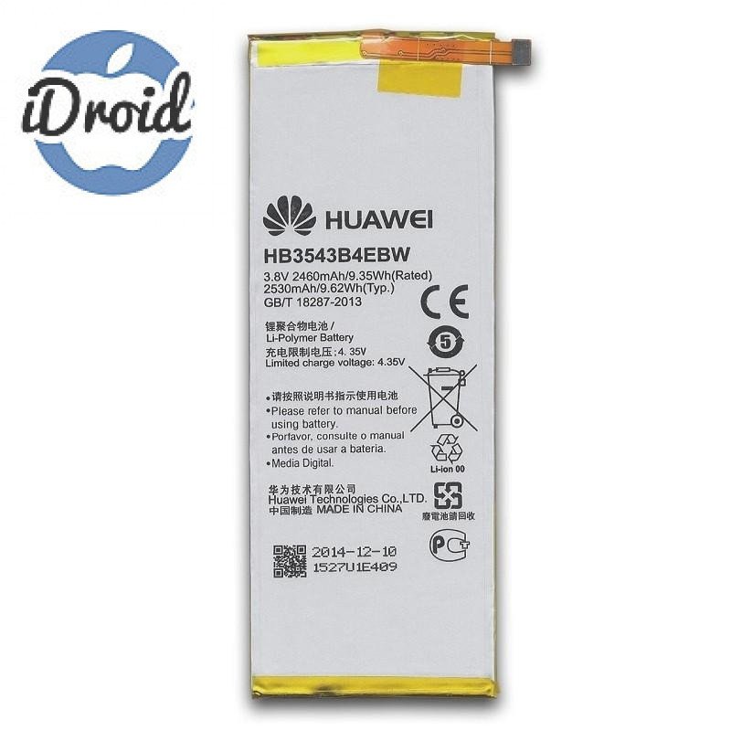 Аккумулятор для Huawei Ascend P7 (HB3543B4EBW) оригинальный