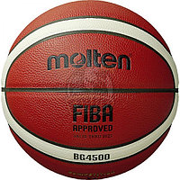Мяч баскетбольный игровой Molten B6G4500X FIBA Indoor/Outdoor №6 (арт. 634MOB6G4500X)