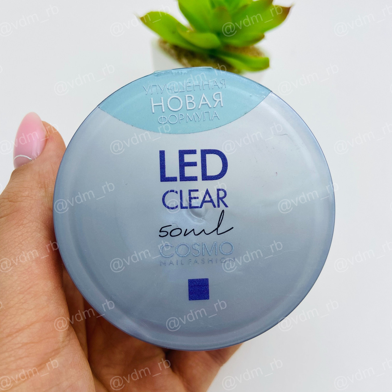 Гель LED CLEAR прозрачный Cosmo 50 мл