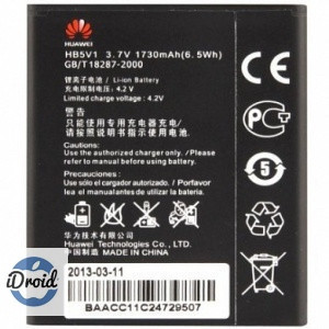 Аккумулятор для Huawei Ascend Y300 (Y300C, T8833, U8833) (HB5V1, HB5V1HV) аналог