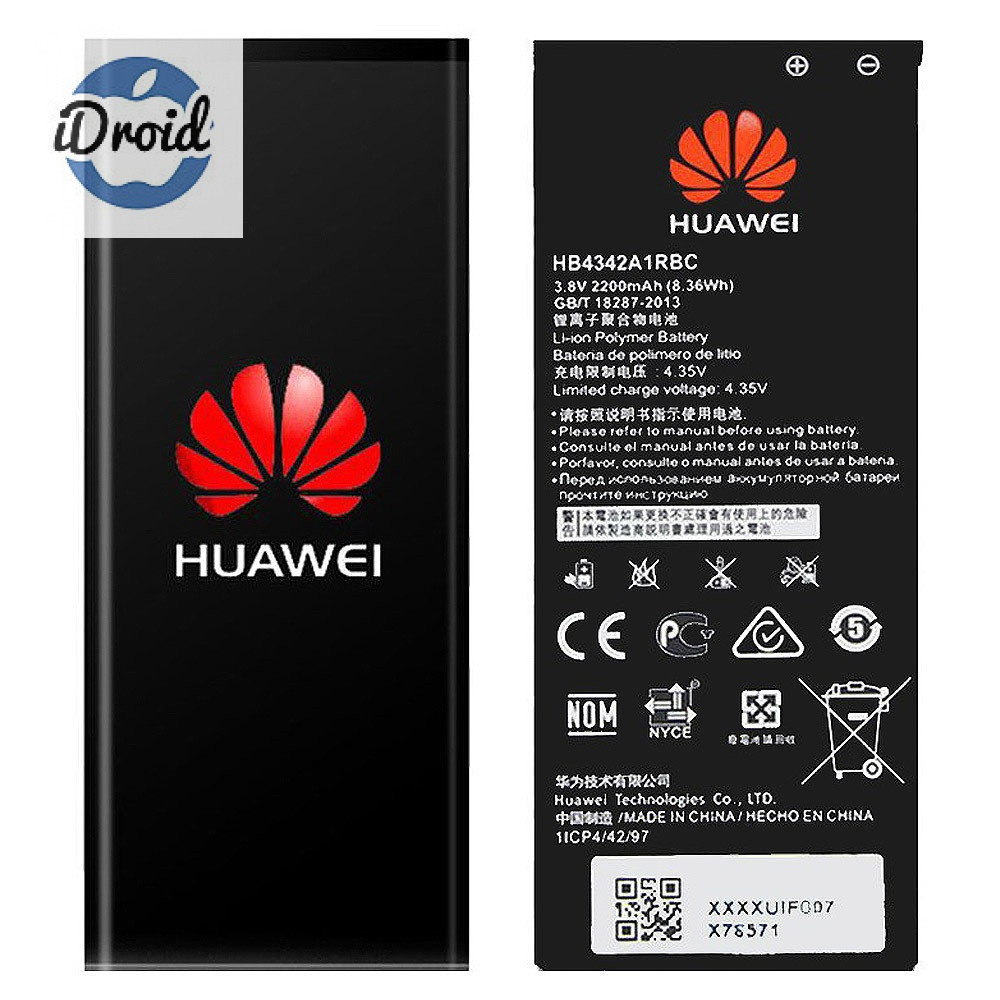 Аккумулятор для Huawei Honor 4A (HB4342A1RBC) аналог - фото 1 - id-p101002625