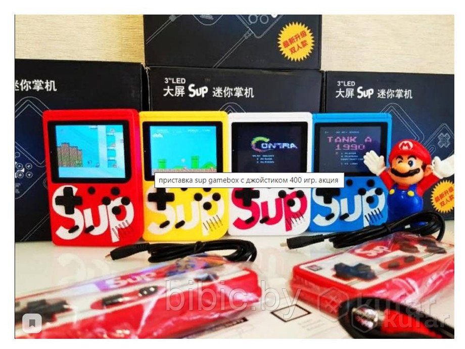 Приставка Sup GameBox с джойстиком 400 игр - фото 2 - id-p144821085