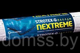 Мембрана подкровельная STROTEX NEXTREME супердиффузионная 200гр/м2, рулон 1,5*50м 4 слоя - фото 1 - id-p82655091