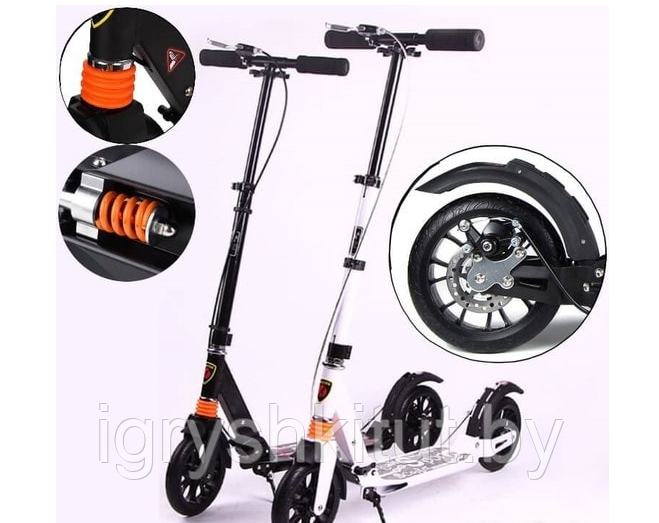 Самокат Scooter Urban Disk с ручным дисковым тормозом, 2 цвета, арт.116D - фото 1 - id-p144832988