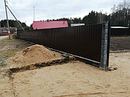 Забор из Профнастила на сборном бетонном фундаменте, 2020 год  