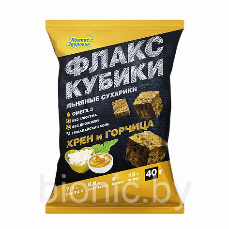 "Флакс-кубики" льняные сухарики с хреном и горчицей "Компас здоровья", 40г 1/42, фото 2
