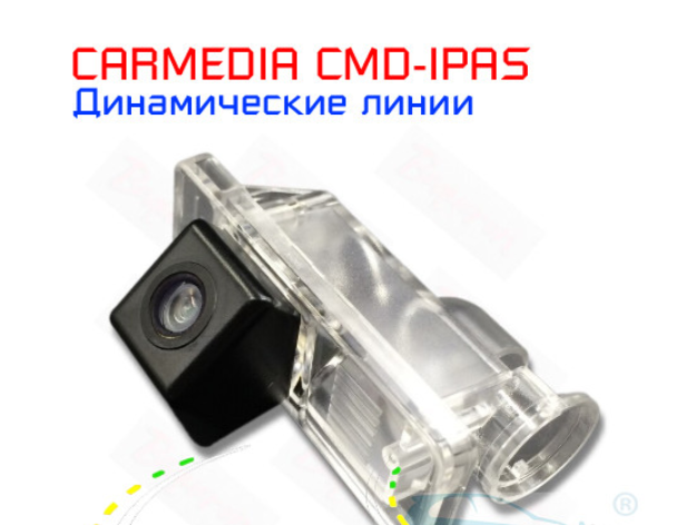 Камера заднего вида Mercedes Benz Viano (W639), Vito, Sprinter с динамическими линиями