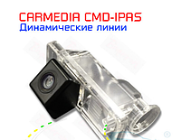 Камера заднего вида Mercedes Benz Viano (W639), Vito, Sprinter с динамическими линиями