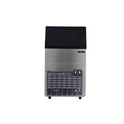 Льдогенератор COOLEQ IC-65
