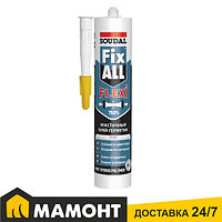 Клей-герметик гибридный Soudal Fix All Flexi белый, 290 мл