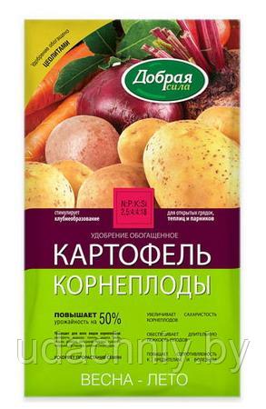 Удобрение Добрая сила Картофель-Корнеплоды. 0,9 кг.