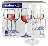 Набор бокалов для вина Luminarc Allegresse J 8164 - 300 мл, фото 2