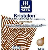 Кристалон Коричневый YaraTera KRISTALON 3-11-38 BROWN, 0.5 кг