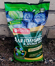 Удобрение для голубики и лесных ягод с серой Bona Forte, 2,5 кг (Остаток 5 шт !!!)